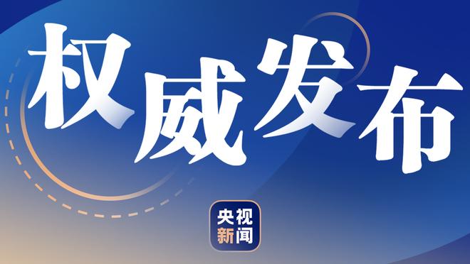 奥乔亚本场比赛数据：7次扑救&1次失误致丢球，评分7.0队内最高